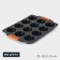 Magistro baking form "French Bakery. Circle ", 39 × 26.3 × 3.4 cm, 12 cells, anti -stick coating