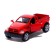 Metal Raptor machine, doors open, 1:32, inertia, red color