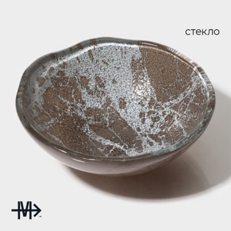 Magistro bowl “marble”, d = 12.5 cm, graphite color-1