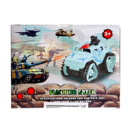 The Army Army Car, it works from batteries, mix-5