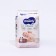Moony Natural Disasters S (4-8 kg), 14 pcs.