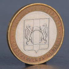 Coin 