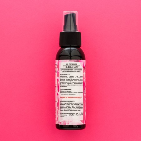AGATELLINE SILVERLINE Babblems 100 ml, spray-13
