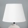 Board Lamp "Corsica" E14 40W white 22.5x22.5x33cm Risalux