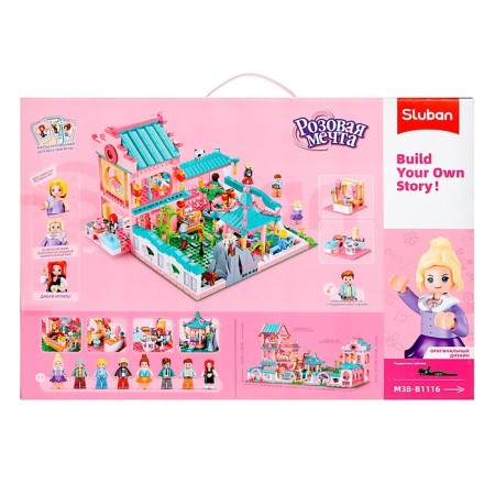 Constructor Pink Dream "Last Villa", 1092 details-5