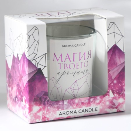 Interior candle in a glass "Magic", lavender aroma-5