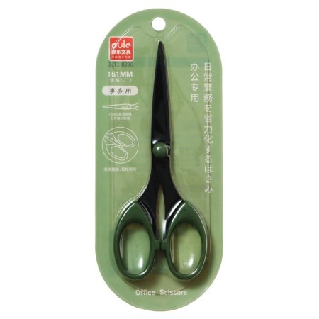 Office scissors 16cm, black blade, plastic handles, mix-2