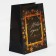 Vertical package “Happy New Year!”, 18 x 23 x 10 cm, New Year