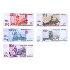 Set of money and coins 