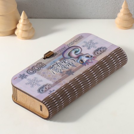 Casket "Five hundred rubles" 17x8.5x3.5 cm-4