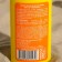 Spray for safe tanning panthenol SPF-25, 95 ml
