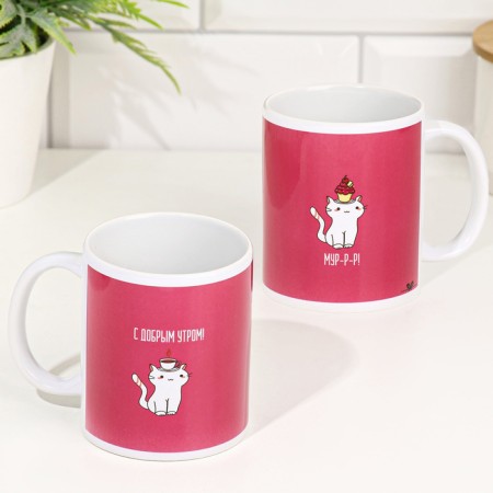 Sublimation mug "Good morning! Mu-u!" 320 ml, with application