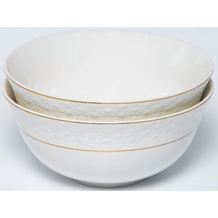 Set of salad bowls Balsford “Grace Tenderness”, 2.3 l, d = 23 cm, 2 pcs-2