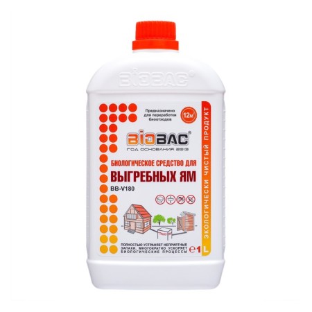Remed for cesspools BB-V 180 days 1 liter