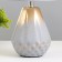Dore table lamp 1CE14 gray 20x20x32 cm Risalux