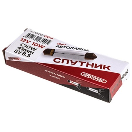 Car lamp Skyway C10W, 12 V, 10 W, with a base 41 mm-2
