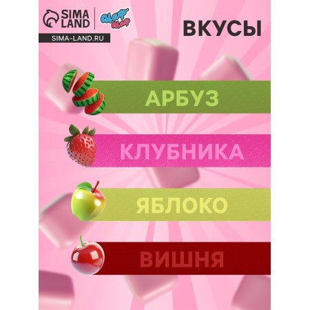 Sticky Glast "Ninja Roll" Assorted, 288 g-1