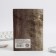 Set of notebooks A6, 32 sheets on a paper clip 8 pcs, "By February 23"