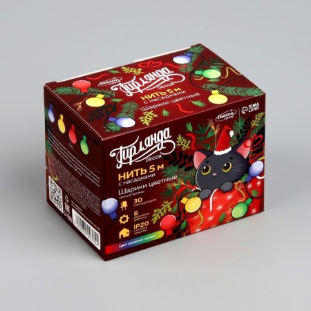 Garland “thread” 5 m with nozzles “Color balls”, IP20, dark thread, 30 LED, glow of multi, 8 modes, 220 V-3