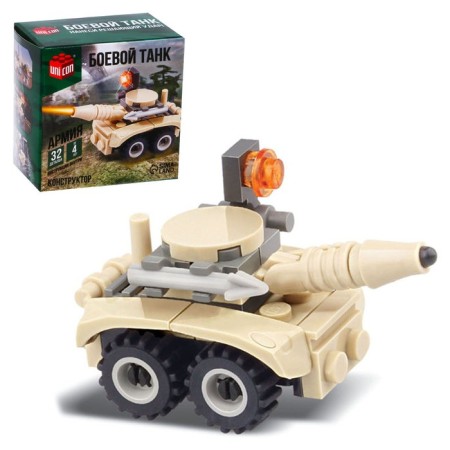 Designer Army "Mini Tank", 32 parts