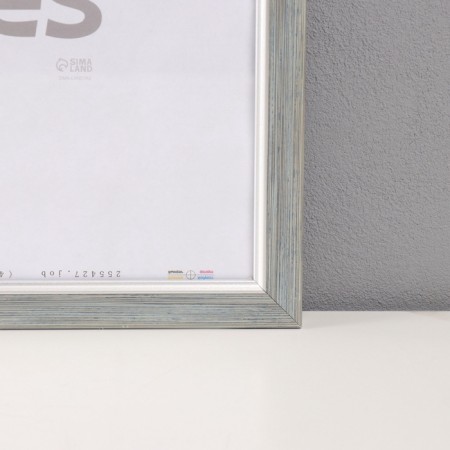 Photo frame Plastic "Plaza" 50x70 cm (glass), 2014-66bm-1