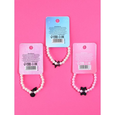 Set of bracelets "Welcome to the fairy tale" VB 7 x 5 cm-1