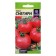 Semen tomato "bullfinch", seed. ALT, c/p, 0.05 g