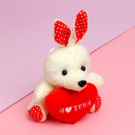 Soft toy-suspension "I love you", bunny-2