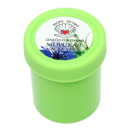 Mask-Current "Morrel" rejuvenation, spirulina and cornflower, 40 ml-1