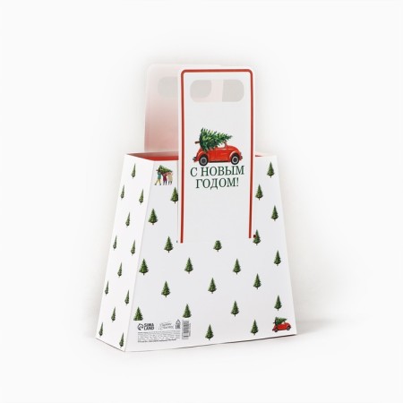 Box the team with handles "Happy New Year!" 23 x 8 x 32 cm, New Year-3