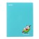 Universal diary for grade 1-11 Avokoshka, soft cover, artificial leather, silkography, liesse, 80 g/m2