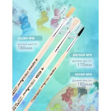 Set of brushes mix 3 pieces, calligrata No. 5 (Round: Squirrel No. 3, Goat No. 4; Flat bristles No. 6), wooden handle