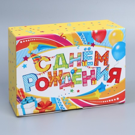 Box Gift team, packaging, "Happy Birthday", 26 x 19 x 10 cm-3