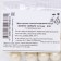 Sprinking confectionery "pearls" silver (12-13 mm), 20 g