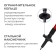 Sticks for Scandinavian walking online, telescopic, 3 sections, up to 135 cm, 2 pcs., Mix color