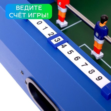 Game Board "Football", 2 players, 3+-3