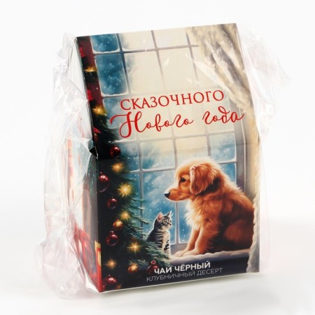 Tea in the box-house "Miracles", 50 g-6