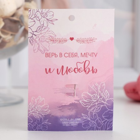 Брошь «Балерина с мячом», цвет бело-синий в серебре-2
