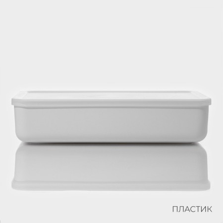 Storage container with lid LADOM "E LECTY", 36 × 26 × 8 cm, white color-1