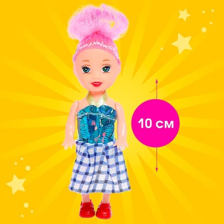 Baby doll "Eva" with accessories, mix-1