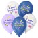 Shar Latex 12 "Our Joy", 50 pcs.