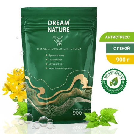 Flavored salt with bath foam, series and nettles, 900 g
