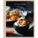 Life under the sauce. Recipes from the culinary diary of Gurman. Nastasya Suslina