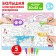 Reusable coloring "numbers"