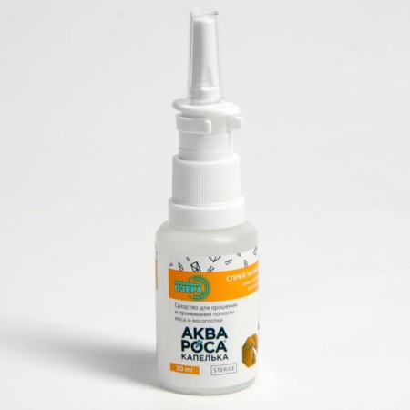 Aquaros + set, nasal spray 30 ml + Mineral Mineral rinse 300 ml, additional nozzle-11
