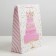 Gift Package Laminated, Packaging, Happy Birthday, ML 21 x 25 x 8 cm