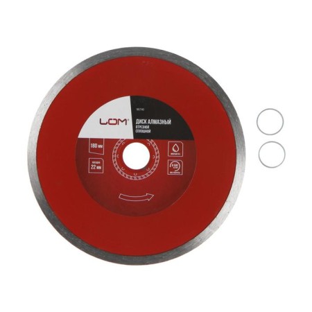 Disk diamond cutting scrap, continuous, wet cut, 180 x 22 mm