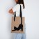 Bag Schoper "Black Cat", 35x0.5x40 cm, Department without lightning, without lining, beige