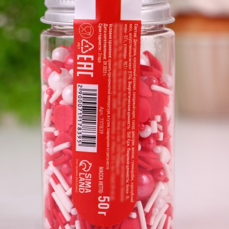 Confectionery Sprinking "Love Message", 50 g-2