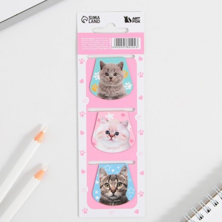Magnetic bookmarks on the Books Substick, 3 pcs.-2